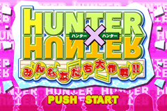 titlescreen (jp)