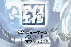 titlescreen (jp)