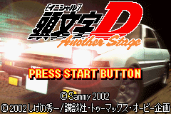titlescreen (jp)