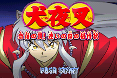 titlescreen (jp)