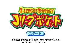 titlescreen