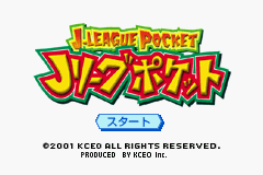 titlescreen (jp)