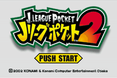 titlescreen (jp)