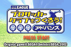 titlescreen (jp)