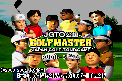 titlescreen (jp)