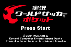 titlescreen (jp)