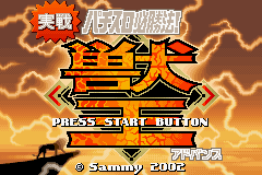 titlescreen (jp)