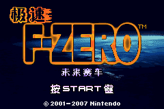 titlescreen (cn)
