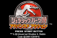 titlescreen (jp)