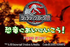 titlescreen (jp)