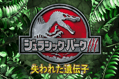 titlescreen (jp)