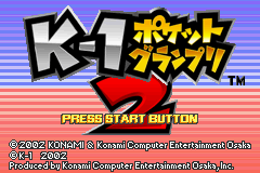 titlescreen (jp)