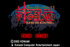 titlescreen (jp)