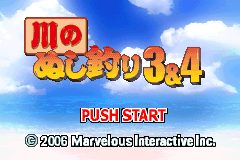 titlescreen (jp)