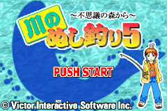titlescreen (jp)