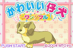 titlescreen (jp)