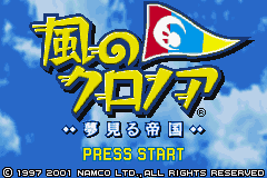 titlescreen (jp)