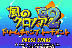 titlescreen (jp)