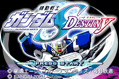 titlescreen (jp)