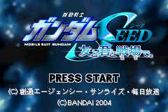 titlescreen (jp)