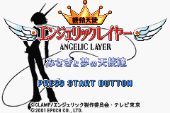 titlescreen (jp)