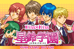 titlescreen (jp)