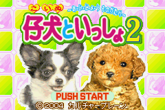 titlescreen (jp)
