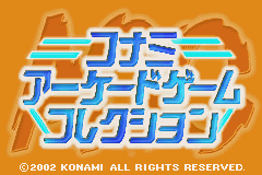 titlescreen (jp)