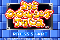 titlescreen (jp)