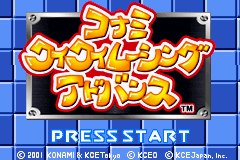 titlescreen (jp)