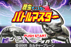 titlescreen (jp)