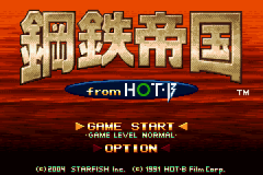 titlescreen (jp)
