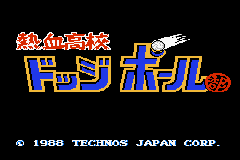 titlescreen (jp)