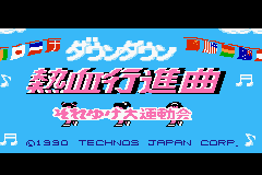 titlescreen (jp)