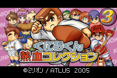 titlescreen (jp)