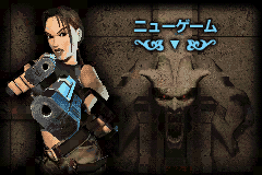 titlescreen (jp)
