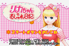 titlescreen (jp)