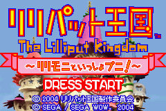 titlescreen (jp)