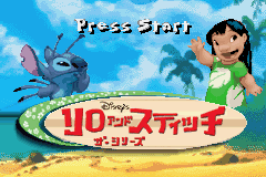 titlescreen (jp)