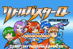 titlescreen (jp)