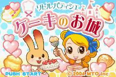titlescreen (jp)