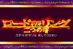 titlescreen (jp)