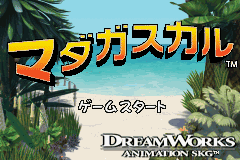 titlescreen (jp)