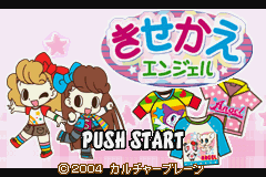 titlescreen (jp)
