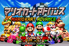 titlescreen (jp)