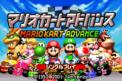 titlescreen (jp)