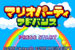titlescreen (jp)