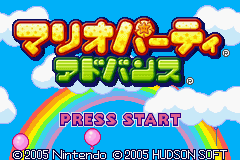 titlescreen (jp)