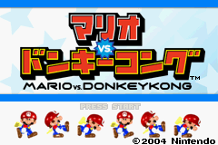 titlescreen (jp)
