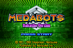 titlescreen (us)
